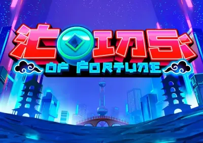 Coins Of Fortune game icon